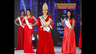 Miss Queen Kerala 2020 [upl. by Doss]