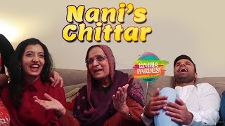 Nanis Chittar  Rahim Pardesi  Desi Tv Shorts [upl. by Junette]