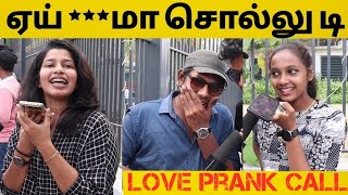 Love Prank Calls Goes Wrong 😍🙄  VJ Varun  smart thirai  public opinion reupload [upl. by Nitreb]