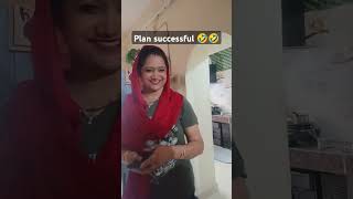 saasu man se pura kam kara liya 😂😂🤣🤣🫣🫣 saas Bahu ki comedy videos 😆😆 [upl. by Dennie]