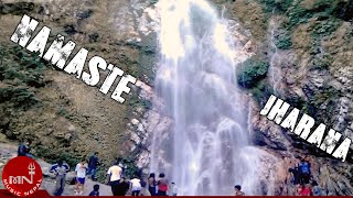 Namaste Jharana Bhedetar Dhankuta Nepal [upl. by Ocsisnarf]