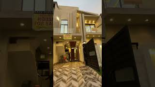 5 Marla house for sale Jubilee Town Lahore [upl. by Nnek300]