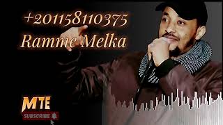 Ramme Melka Lubbuu Jaalalaa  New Oromo Music 2024 [upl. by Onilecram]