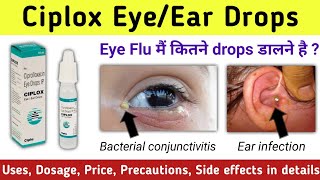 Ciprofloxacin eye drops  Ciplox Eye drops  Ciprofloxacin eye drops ip ciplox  Ciplox ear drops [upl. by Rostand354]