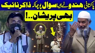 Hindu from Karachi ask very interesting Question from Dr Zakir Naik  deenspeeches [upl. by Enyallij]