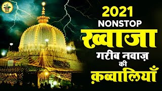 Superhit Khwaja Garib Nawaz Ki Qawwali  Top Qawwali Ajmer Sharif  2021 Non Stop Qawwali ARBSUFI [upl. by Ferreby]