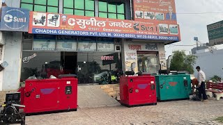 Chadha Generator Pvt Ltd  30kva Diesel Engine Generator  Silent DG Generator  10kva DJ Generator [upl. by Iz719]