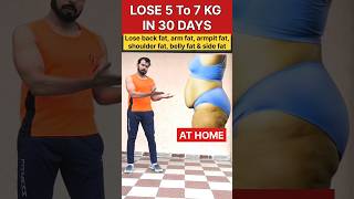 Easy home exercise 🔥 youtubeshorts trending weightloss workout viral motivation shortvideo [upl. by Kirbie]