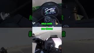 ZX10R VS BMW S1000RR🔥 zx250r motorcycle motovlog viralvideo shorts [upl. by Nuahsad]