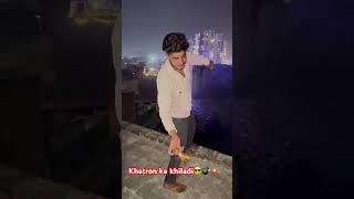 Khatron ke khiladi on this Diwali 🤭💥😅🪔😎💣diwali love funny fireworks diwalibas [upl. by Elspeth476]