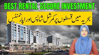 Best Rental Secure Investment  Commercial Shops amp Apartments on Installments in Bahria [upl. by Territus]