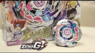 Beyblade Samurai Pegasis W105R2F BBG26  Unboxing amp Review  Giveaway  Beyblade ZeroG [upl. by Cinda]