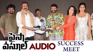 Paisa Vasool Movie Audio Success Meet  Balakrishna Shriya Puri Jagannadh [upl. by Jarnagin]