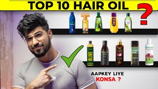 Top 10 BEST OIL for your Hair fall  Dandruff  Hair Greying  Dry hair  Oily Scalp  Sahil Gera [upl. by Graces]