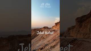 JEBEL HAFEET Al Ain Abu Dhabi travel jebelhafert abudhabi alain mountain mountains [upl. by Lajet]