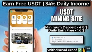 New Usdt Mining Site  usdt earning site  trx usdt mining app  Cloud Mining  usdt investment site [upl. by Lemcke]