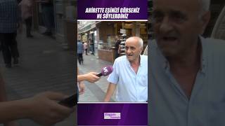 Ahirette Eşinizi Görseniz Ne Söylersiniz ahiret eş video aşk evlilik soru merak shorts [upl. by Nwahshar]