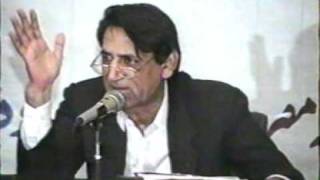 Ilm Aur Allah 1 Of 5 By Prof Ahmad Rafique Akhtar [upl. by Siuraj]