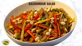 Kachumber Salad Recipe  Thai Style Tangy Vegan Salad  Epic Bong Kitchen [upl. by Eneleh689]