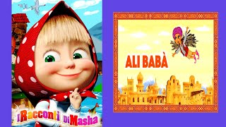 I racconti di Masha Alì Babà e i quaranta ladroni  libro con giochi e stickers  audiolibro [upl. by Pickens]