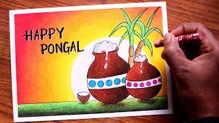 PONGAL drawing easy  step by step  How to draw PONGAL festival picture for competition [upl. by Tyoh]