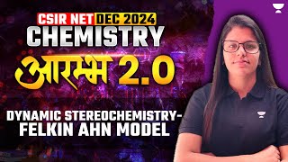 CSIR NET Chemistry Dec 2024  Felkin Ahn Model  Reaction Mechanism   Alka Rani [upl. by Aitropal]