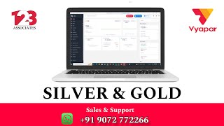 vyapar software premium plan features  silver plan  gold plan  vyaparappmalayalam vyaparapp [upl. by Gregson]