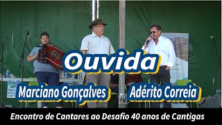 Marciano Gonçalves e Adérito Correia Fado Beirão Ouvida 8 [upl. by Caterina]