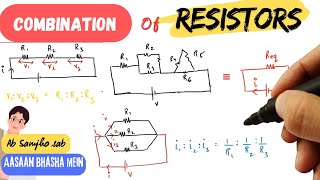 Series amp Parallel Combination  Voltage amp Current Division Current Electricity JEE  NEET PHYSICS [upl. by Antonia872]