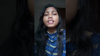 Dure oi pahar । দূরে ওই পাহাড়। cover song antora Guria  song coversong  cover [upl. by Tildi527]