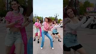 Tell me tell me you want me want me too🤭✨ ‘Tell me’ dance cover by EVOL CDT kpopinpublic tellme [upl. by Haleak]