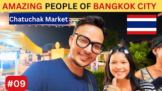 Super Friendly People Of Bangkok 🔥 Thailand 🇹🇭 CHATUCHAK MKT [upl. by Pandora808]