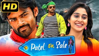 Patel On Sale Subramanyam for Sale  Romantic Hindi Dubbed Movie  Sai Dharam Tej Regina Adah [upl. by Jorin]