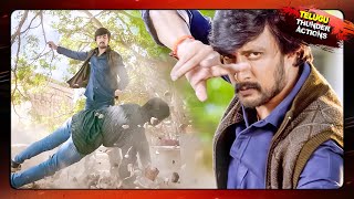 Kiccha Sudeep Latest Telugu Movie Powerfull Action Scenes  Telugu Thunder Action [upl. by Rosenblast905]