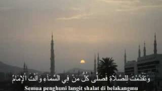 Sholawat Tarhim [upl. by Nivat]