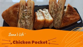 Bread pocket  Cripsy chicken parcel recipe snack for iftharkitchjellychickensnackbreadpocket [upl. by Caressa]