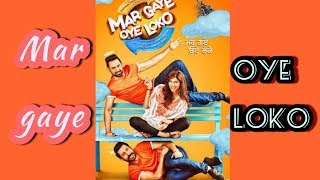 MAR GAYE OYE LOKO NEW PUNJABI HD MOVIE2018 [upl. by Enialem]