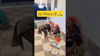 Jai Mata di🙏🤣 trendingshorts viralshorts viralshort navratri navratrispecial matarani [upl. by Miranda]