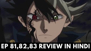 Black clover episode 81 82 83 Review in Hindi [upl. by Lipp]