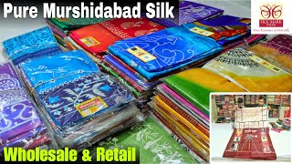 100 Pure Murshidabad Silk Saree With Silk Mark  Arijit Singh Home  Adi Modak Bazaar Murshidabad [upl. by Nerraw]