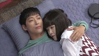 남궁민 민아와 달콤한 로맨스 “잘 때까지 이러고 있어요” 《Beautiful Gong Shim》 미녀 공심이 EP18 [upl. by Labaw]