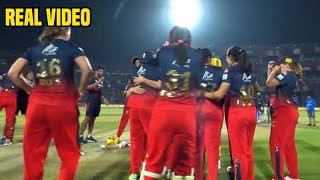 WPL final 2024 highlights full match rcb vs dc  rcb winning moment FINAL 2024 [upl. by Benedikt61]