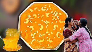 ❤️வாயில் போட்டவுடன் கரையும் அல்வா  Halwa Recipe in Tamil  Maravalli kizhangku Halwa  Sweet Recipe [upl. by Eciened]