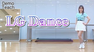 LG Dance – Linedance DemoampTeachDance Dance by Gabry Ponte amp Alessandra [upl. by Placia]