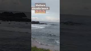 Mathara dikwalla beachtravel mathara dikwella music beach beautiful [upl. by Aliet]