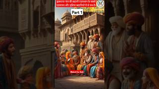 A Kings story set in the Kuldhara Village Story  ytshot Viral [upl. by Skilken]