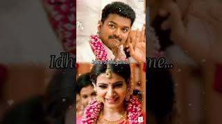 Manamaganin Sathiyam Lyrics  Lyritia [upl. by Ellen]