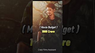 SSMB29 Movie All Details ssmb movie budget ssmb29 ssrajamouli maheshbabu shorts [upl. by Kletter848]