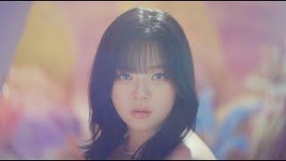 TWICE『DIVE』MV Teaser JEONGYEON [upl. by Onairot]