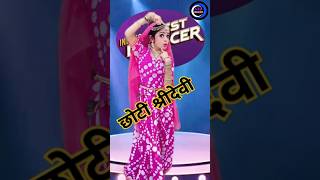 Jugni aaye Dulhan banke sridevi dance bollywood chhotisridevioldsong 90soldsong viral [upl. by Oemor51]